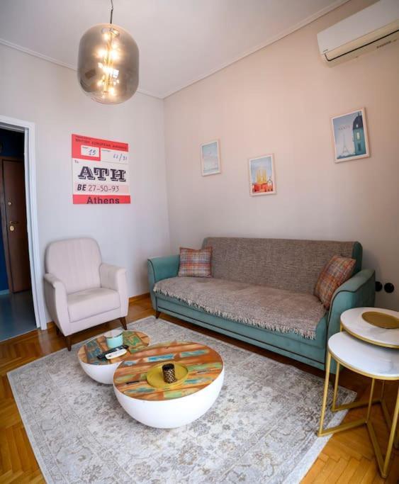 Bluexenia 1 Bedroom Retro Luxury Athene Buitenkant foto