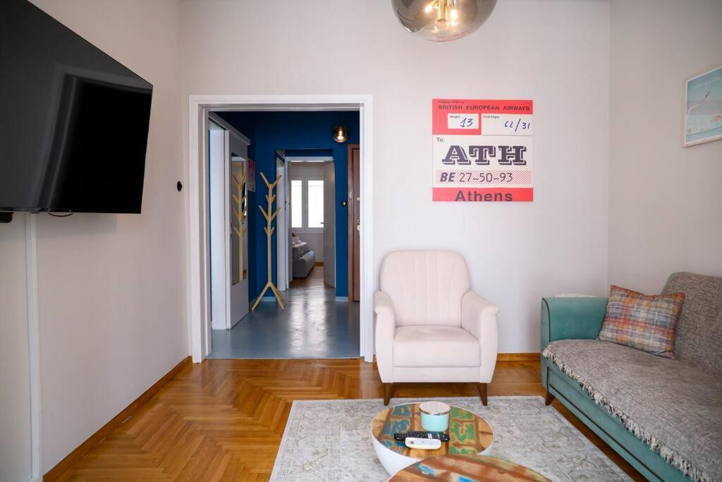 Bluexenia 1 Bedroom Retro Luxury Athene Buitenkant foto
